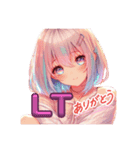 COCOスタンプ1＆（個別スタンプ：1）