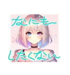 COCOスタンプ1＆（個別スタンプ：5）