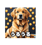 表情豊かなゴールデンレトリーバースタンプ（個別スタンプ：5）