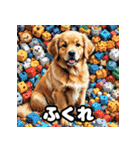 表情豊かなゴールデンレトリーバースタンプ（個別スタンプ：11）