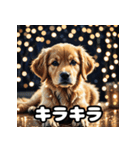 表情豊かなゴールデンレトリーバースタンプ（個別スタンプ：13）