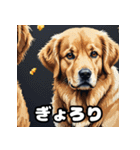 表情豊かなゴールデンレトリーバースタンプ（個別スタンプ：20）