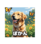 表情豊かなゴールデンレトリーバースタンプ（個別スタンプ：22）