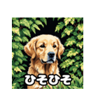 表情豊かなゴールデンレトリーバースタンプ（個別スタンプ：23）