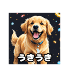 表情豊かなゴールデンレトリーバースタンプ（個別スタンプ：26）