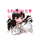 愛華-スタンプ（個別スタンプ：2）