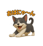 ハチワレBOYS（個別スタンプ：1）