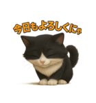 ハチワレBOYS（個別スタンプ：2）