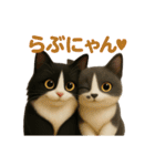 ハチワレBOYS（個別スタンプ：17）