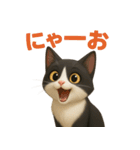 ハチワレBOYS（個別スタンプ：19）