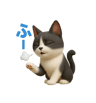 ハチワレBOYS（個別スタンプ：22）