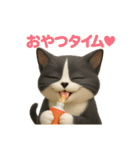 ハチワレBOYS（個別スタンプ：24）