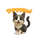 ハチワレBOYS（個別スタンプ：27）