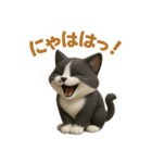 ハチワレBOYS（個別スタンプ：32）