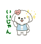 ラッキー福ちゃん（個別スタンプ：2）