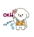 ラッキー福ちゃん（個別スタンプ：4）