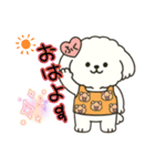 ラッキー福ちゃん（個別スタンプ：5）