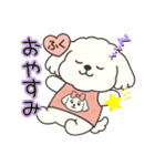 ラッキー福ちゃん（個別スタンプ：9）