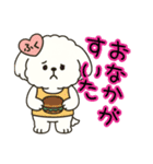 ラッキー福ちゃん（個別スタンプ：10）