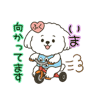 ラッキー福ちゃん（個別スタンプ：12）