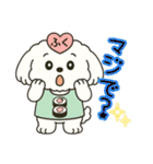 ラッキー福ちゃん（個別スタンプ：13）