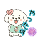 ラッキー福ちゃん（個別スタンプ：16）