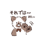 ココとフフ〜あいさつスタンプ1〜（個別スタンプ：8）