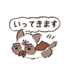 ココとフフ〜あいさつスタンプ1〜（個別スタンプ：9）