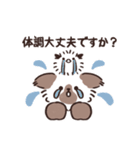 ココとフフ〜あいさつスタンプ1〜（個別スタンプ：14）