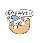 ココとフフ〜あいさつスタンプ1〜（個別スタンプ：16）
