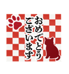 和柄と猫【挨拶】……………….（個別スタンプ：8）