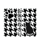 和柄と猫【挨拶】……………….（個別スタンプ：12）