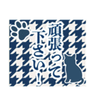 和柄と猫【挨拶】……………….（個別スタンプ：13）