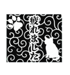 和柄と猫【挨拶】……………….（個別スタンプ：29）