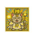 びっくり❗️にゃん………………….（個別スタンプ：2）