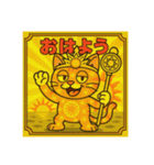びっくり❗️にゃん………………….（個別スタンプ：5）