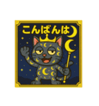 びっくり❗️にゃん………………….（個別スタンプ：6）