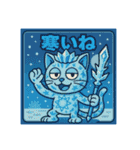 びっくり❗️にゃん………………….（個別スタンプ：7）