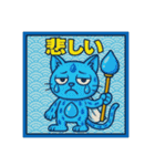 びっくり❗️にゃん………………….（個別スタンプ：8）