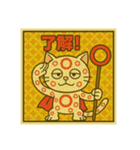 びっくり❗️にゃん………………….（個別スタンプ：11）