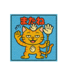 びっくり❗️にゃん………………….（個別スタンプ：12）