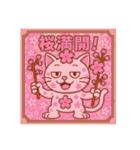 びっくり❗️にゃん………………….（個別スタンプ：13）