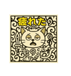 びっくり❗️にゃん………………….（個別スタンプ：21）