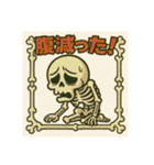 びっくり❗️にゃん………………….（個別スタンプ：24）