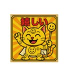 びっくり❗️にゃん………………….（個別スタンプ：25）