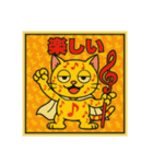びっくり❗️にゃん………………….（個別スタンプ：26）