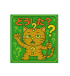 びっくり❗️にゃん………………….（個別スタンプ：30）