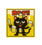 びっくり❗️にゃん………………….（個別スタンプ：31）