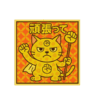 びっくり❗️にゃん………………….（個別スタンプ：33）