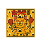 びっくり❗️にゃん………………….（個別スタンプ：35）